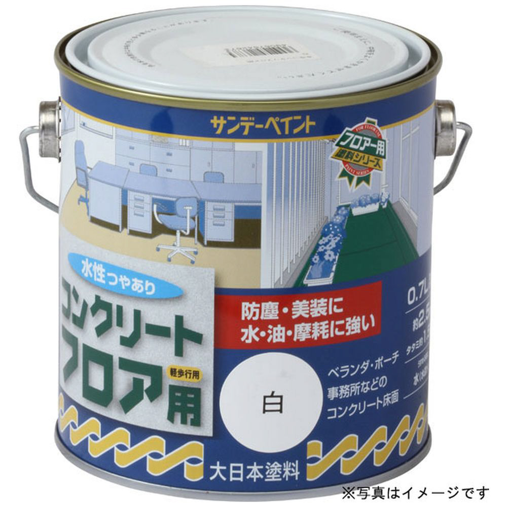 SUNDAY PAINT サンデーペイント 油性建物用 空色 1600ml - 塗装用品