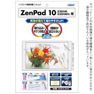 ZenPad 10 (Z301MFL/Z301M)p@mOAʕیtB3 NGB-Z301MFL
