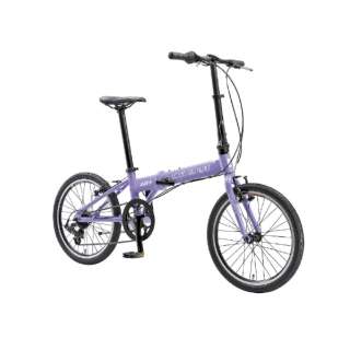 20型 子供用自転車20型 折りたたみ自転車 EASEL6.0(マットラベンダー/外装7段変速） EASEL6.0 【キャンセル・返品不可】