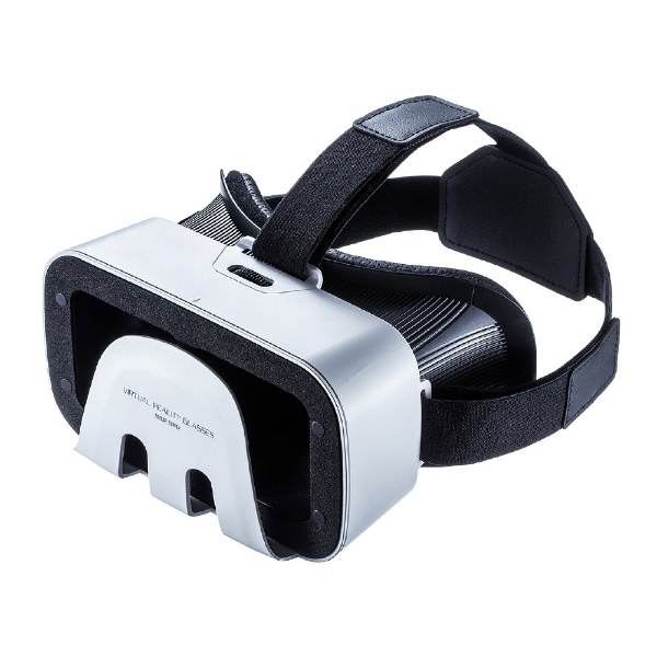 3D VR MED-VRG1