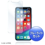 iPhone XRpu[CgJbgtیwh~tB PDA-FIP74BC