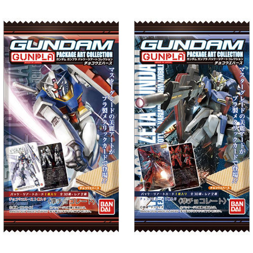 GUNDAM�K���v���p�b�P�[�W�A�[�g�R���N�V���� �`���R�E�G�n�[�X�y�P�i�z_7
