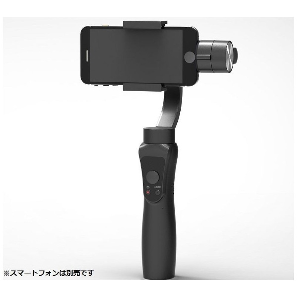 スマートフォン用電動3軸スタビライザー（ジンバル） KJ-S5PRO