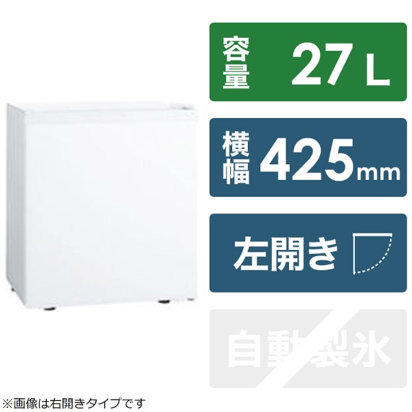 ホテル用冷蔵庫 ホワイト GR-HB30PTL-WU [幅42.5cm /27L /1ドア /左開きタイプ /2019年]