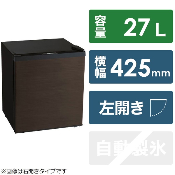 東芝｜TOSHIBA 冷蔵庫 [ドアタイプ:左開きタイプ] [価格が安い順] 通販 