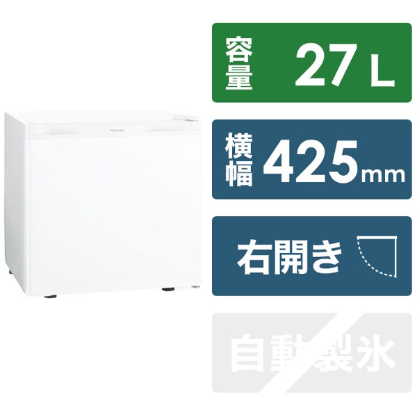 ホテル用冷蔵庫 ホワイト GR-HB30PA-WU [幅42.5cm /27L /1ドア /右開きタイプ /2019年]
