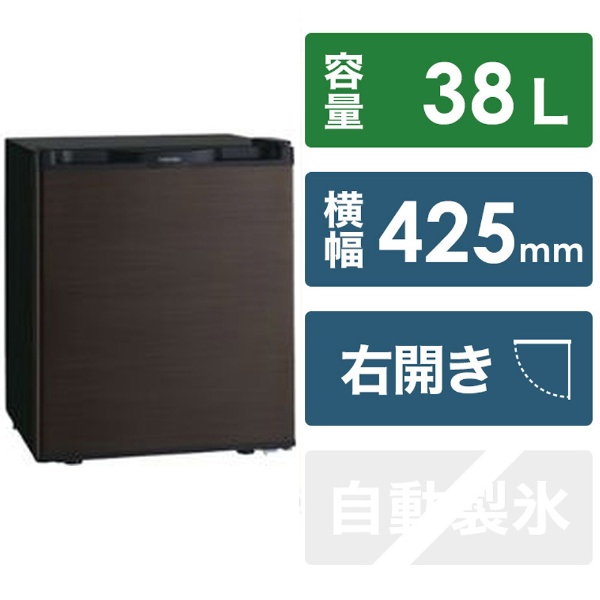 ホテル用冷蔵庫 ブラウン GR-HB40PA-TS [幅42.5cm /38L /1ドア /右開きタイプ /2019年]