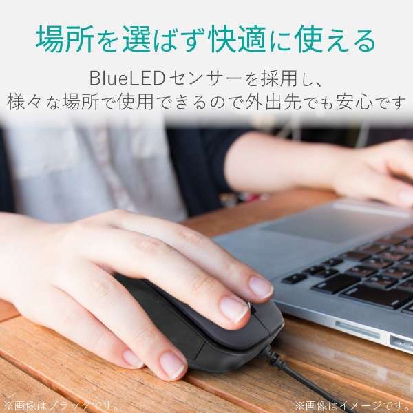 }EX zCg M-BL27UBXWH [BlueLED /L /3{^ /USB] yïׁAOsǂɂԕiEsz_3