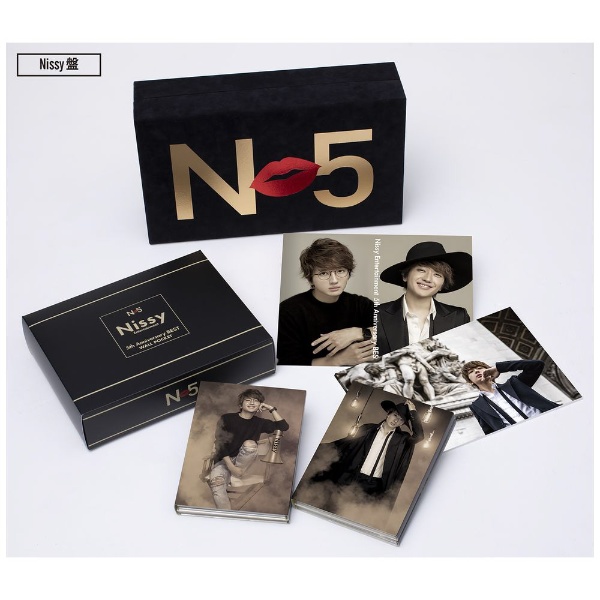 Nissy（西島隆弘）/ Nissy Entertainment 5th Anniversary BEST  Nissy盤（2CD＋6DVD＋GOODS） 【CD】