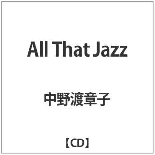 n͎q/ All That Jazz yCDz
