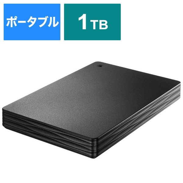 HDPH-UT1KR 外付けHDD ブラック [1TB /ポータブル型] I-O DATA｜アイ・オー・データ 通販