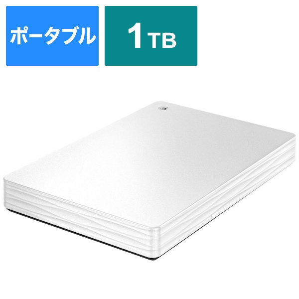 PC/タブレット外付けハードディスク3TB ホワイト色
