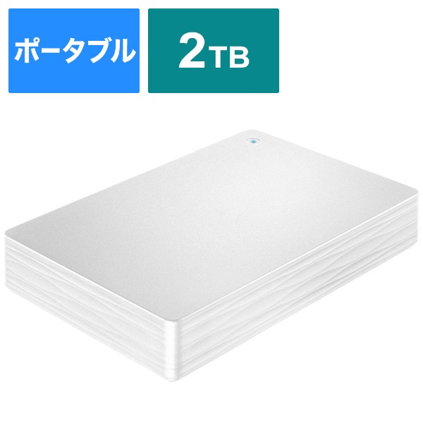 通販企業新品・ストア★IODATA 外付HDD(2TB) HDPH-UT2DWR ホワイト 2TB～
