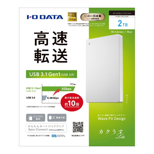 通販企業新品・ストア★IODATA 外付HDD(2TB) HDPH-UT2DWR ホワイト 2TB～