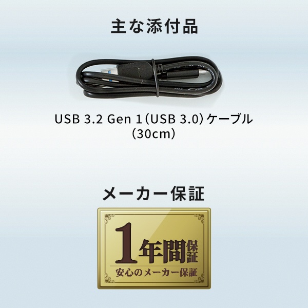 スマホ/家電/カメラアイオーデータ　外付けHDD 4TB USB3.0