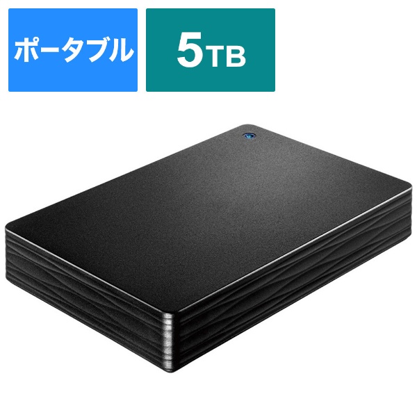 USB3.1 Gen1 2.0対応ポータブルハードディスク カクうす HDPH-UT1KR ブラック1TB Lite