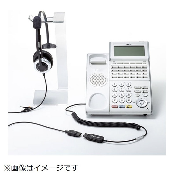 電話用ヘッドセット（片耳タイプ） MM-HSRJ02 サンワサプライ｜SANWA 