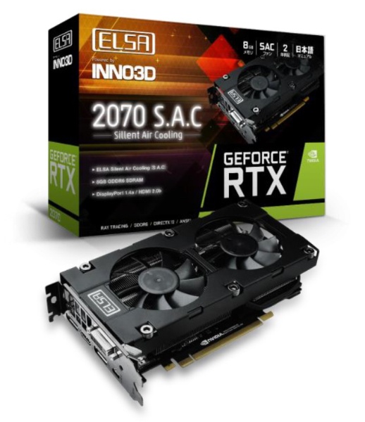 グラフィックボード　ELSA GeForce RTX 2070 S.A.C GD2070-8GERS [8GB] 【バルク品】