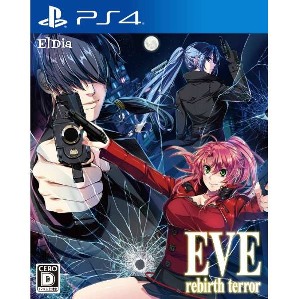 EVE rebirth terror 通常版 【PS4】 レッドフラグシップ｜RED FLAGSHIP 通販 | ビックカメラ.com