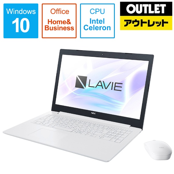 ノートPC【新品】NEC LaVie ノートパソコン Office付！ビックカメラ当選品