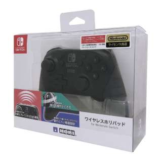 ワイヤレスホリパッド For Nintendo Switch Nsw 077 Switch Hori ホリ 通販 ビックカメラ Com