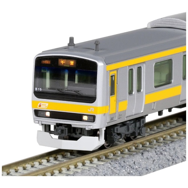 KATO 10-1520 E231系 0番台 中央 総武緩行線 6両基本セット + 4