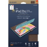 iPad Pro 11C` 2018Nfp@tbvJo[ \tgU[ 2AO X[vΉ TB-A18MWDTBR uE