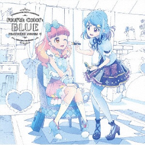 BEST FRIENDS！/ TVアニメ/データカードダス『アイカツフレンズ！』挿入歌シングル4：Fourth Color：BLUE 【CD】