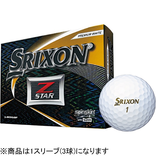 ゴルフボール スリクソン Z-STAR プレミアムホワイト SNZS6PWH3 [3球（1スリーブ）] 【オウンネーム非対応】