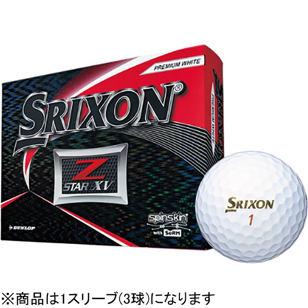ゴルフボール スリクソン Z-STAR XV プレミアムホワイト SNZSXV6PWH3 [3球（1スリーブ）] 【オウンネーム非対応】
