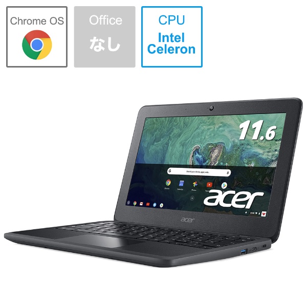 Chromebook （クロームブック） 11 ノートパソコン オブシディアンブラック C732-F14N [11.6型 /Chrome OS  /intel Celeron /メモリ：4GB /eMMC：32GB /2019年2月モデル]