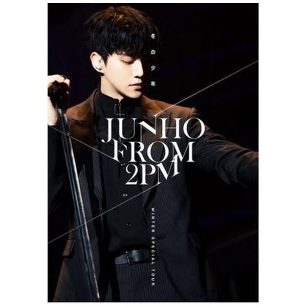 JUNHO（From 2PM）/ JUNHO（From 2PM） Winter Special Tour “冬の少年