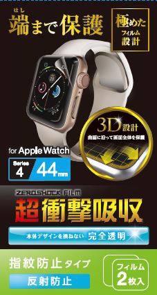åץ륦å ׷ۼ ݸե SE / Series 6 / 5 / 4 [ 44mm ] ݸ վ¦ ȿɻ Ѿ׷ ɻ 쥹 ˢ  ɻ Apple Watch ǥֹ[ A2352 A2292 ] BK-44FLAFPR