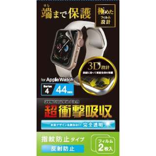 Apple Watch保護フィルム人気売れ筋ランキング ビックカメラ Com