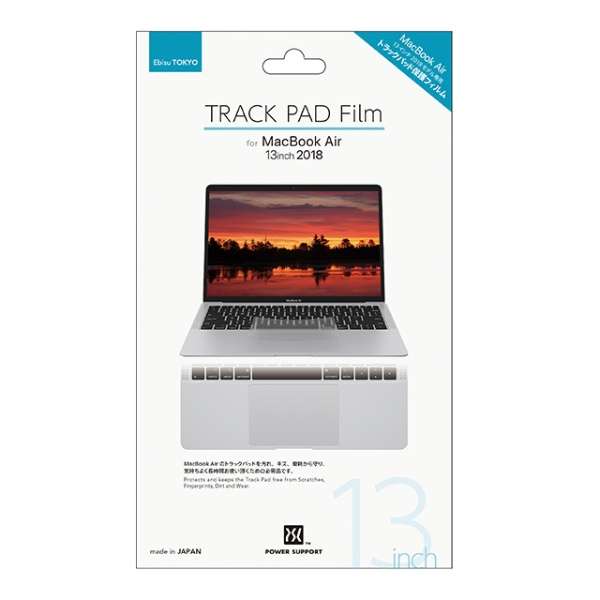 Track Pad Film for MacBook Air 13inch iLate 2018j PTF-83_2