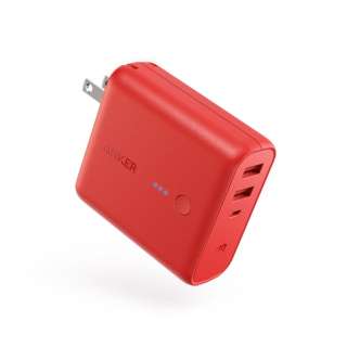 PowerCore Fusion 5000 red A1621191-9 [2|[g /[d^Cv]