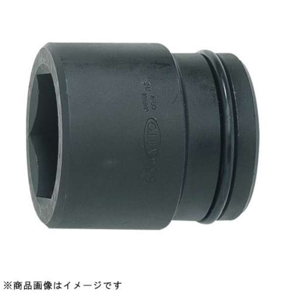 P12 71 1 1 2インチインパクトレンチ用ソケット 71mm ミトロイ Mitoloy 通販 ビックカメラ Com