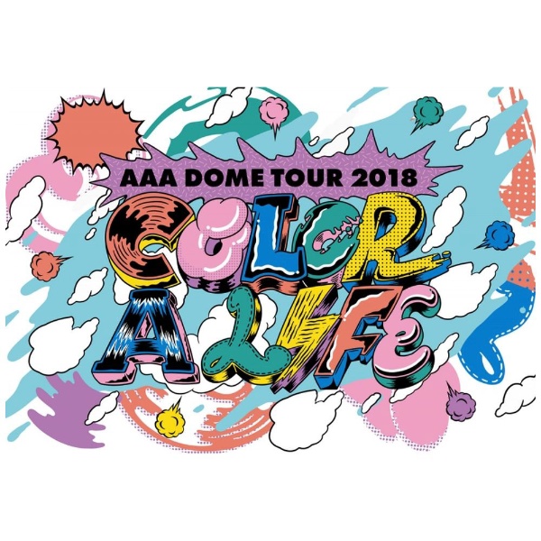 AAA/ AAA DOME TOUR 2018 COLOR A LIFE 通常盤 【ブルーレイ】 エイベックス・エンタテインメント｜Avex  Entertainment 通販 | ビックカメラ.com