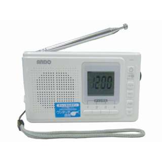 携帯ラジオ S18-929D [AM/FM/短波 /ワイドFM対応]