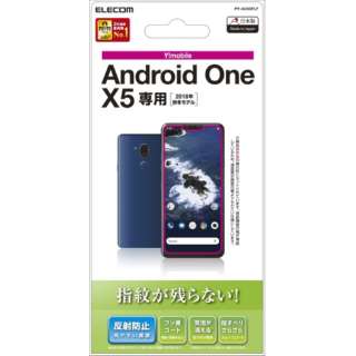 Android One X5 tیtB hw ˖h~ PY-AOX5FLF