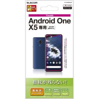Android One X5 tیtB hw  PY-AOX5FLFG