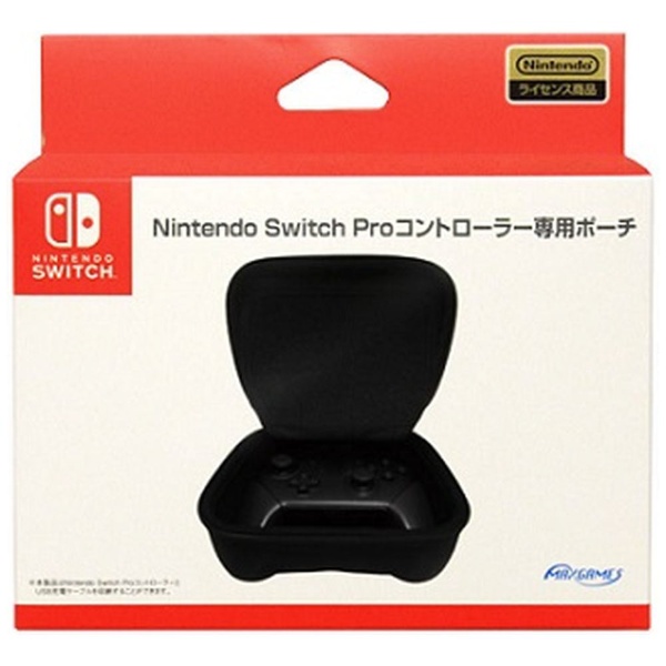 Nintendo Switch Proコントローラー専用ポーチ ブラック HACP-04BK 【Switch】
