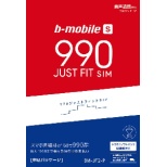 SIM後日【ドコモ/ソフトバンクより選択】b-mobile S 990ジャストフィットSIM申込パッケージ BM-JF2-P [マルチSIM /SMS対応]