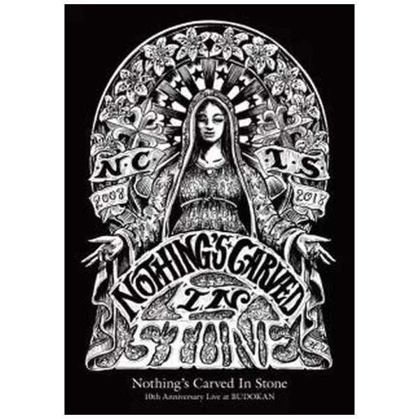 Nothing’s Carved In Stone 10th Anniversary Live 《週末限定タイムセール》 ブルーレイ 通常盤 BUDOKAN お買い得品 at