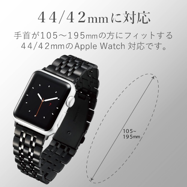 アップルウォッチ 2 ブラックステンレス 42mm Apple Watchスマホ/家電/カメラ
