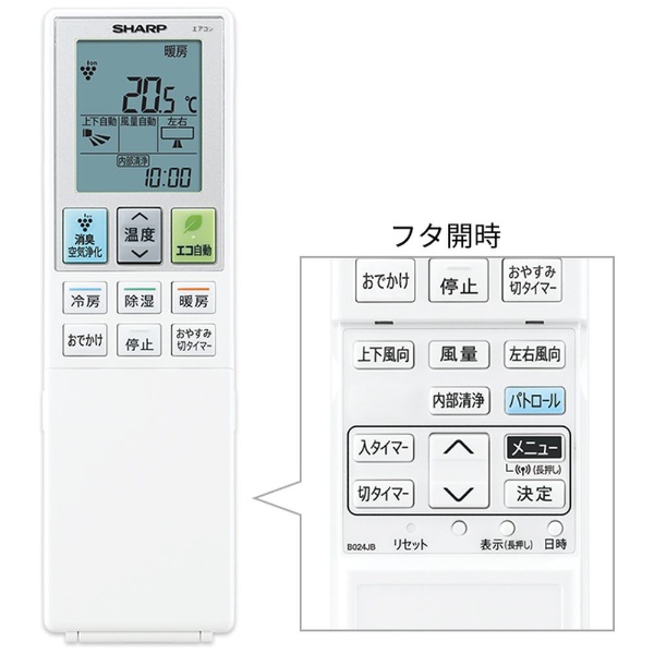 AY-J40D-W エアコン 2019年 J-Dシリーズ ホワイト系 [おもに14畳用 /100V] 【お届け地域限定商品】