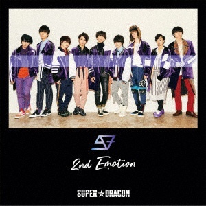 【CD】　Entertainment　Emotion　通常盤　SUPER☆DRAGON/　通販　2nd　ビクターエンタテインメント｜Victor