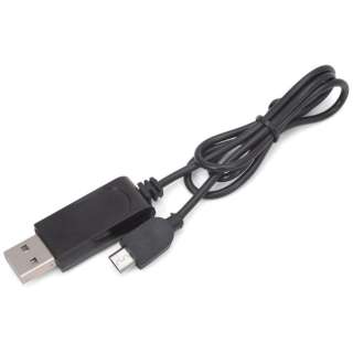 [GRANFLOW对应]USB充电器GB071