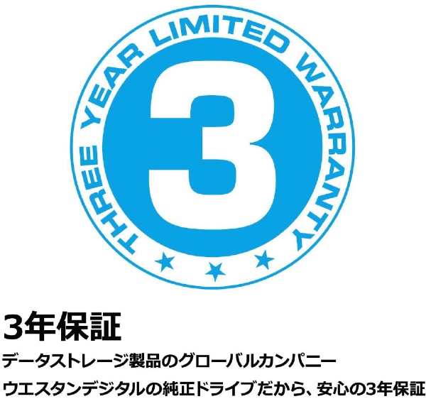 0G10348 外付けHDD シルバー [4TB /ポータブル型] HGST｜エイチ・ジー 