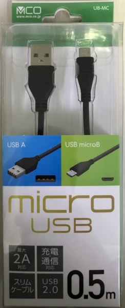 microUSBP[u 0.5m  UB-MC25/BK  [Type-AIX /microBIX]